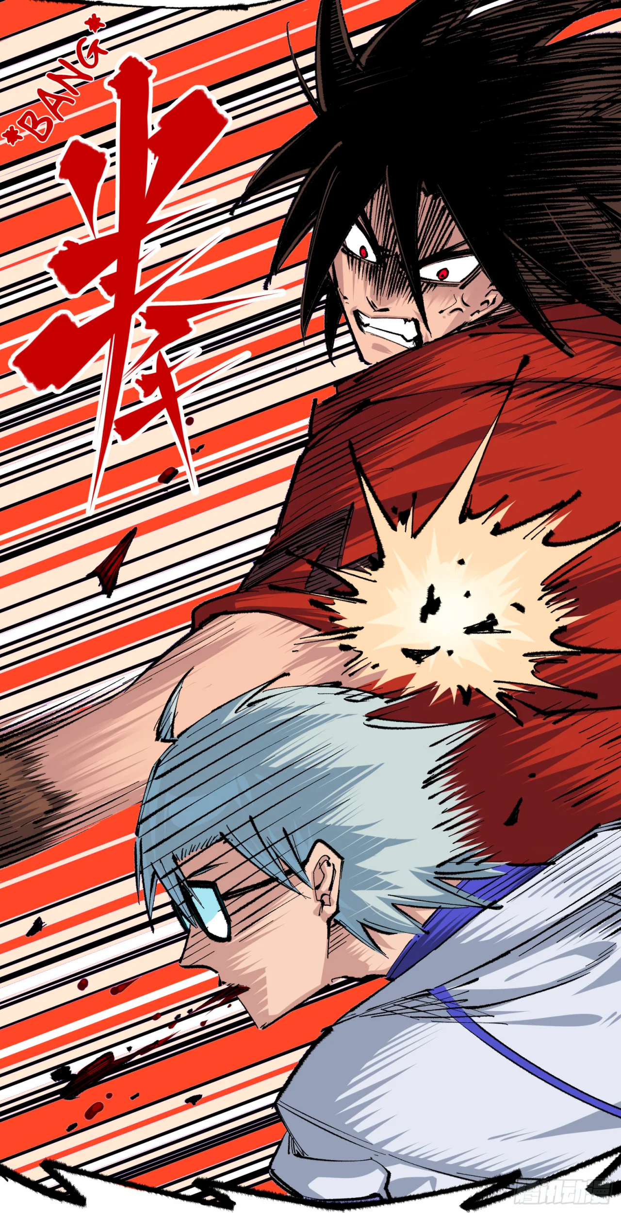 Scissor Seven: Black and White Twin Dragons Capítulo 114 - Page 20