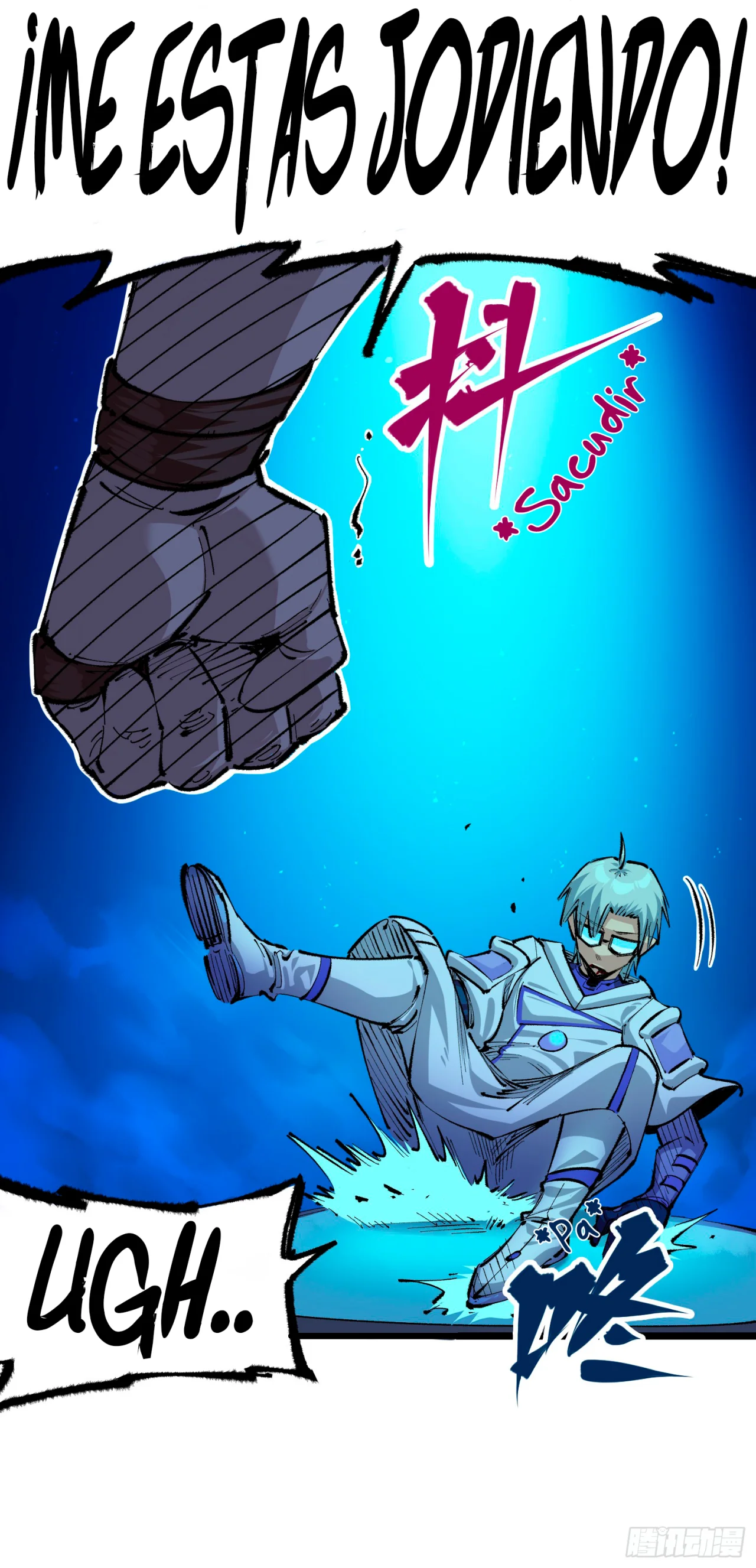 Scissor Seven: Black and White Twin Dragons Capítulo 114 - Page 21