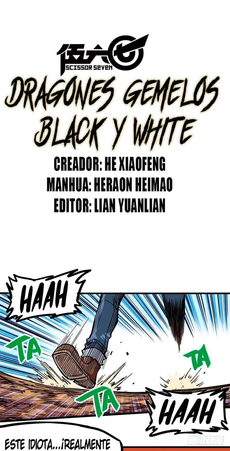 Scissor Seven: Black and White Twin Dragons Capítulo 13 - Page 1