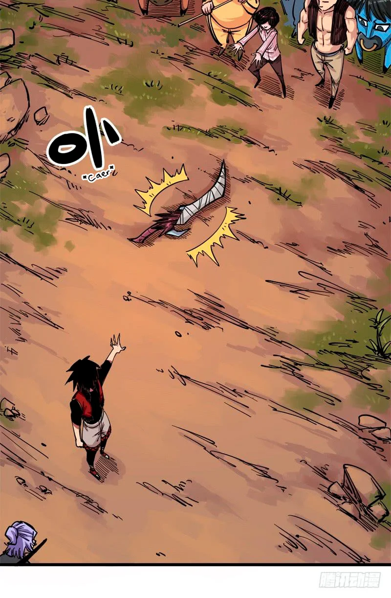 Scissor Seven: Black and White Twin Dragons Capítulo 13 - Page 16