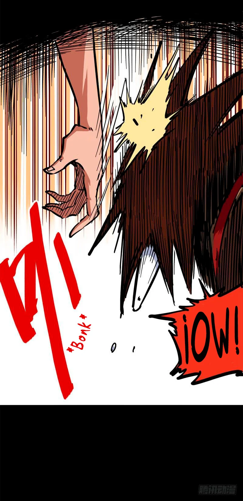 Scissor Seven: Black and White Twin Dragons Capítulo 13 - Page 25