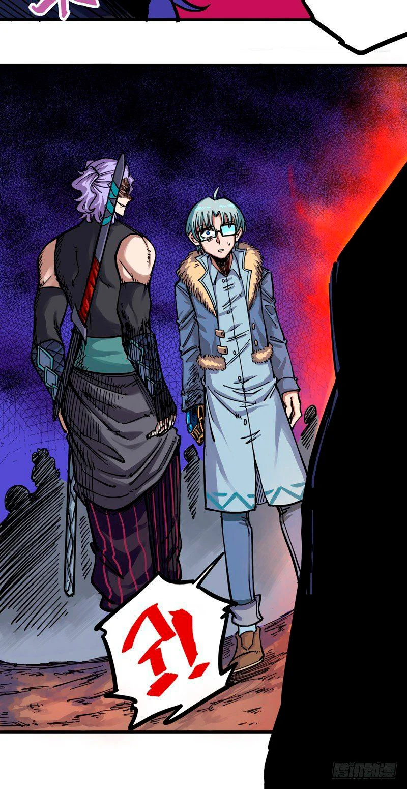 Scissor Seven: Black and White Twin Dragons Capítulo 14 - Page 30