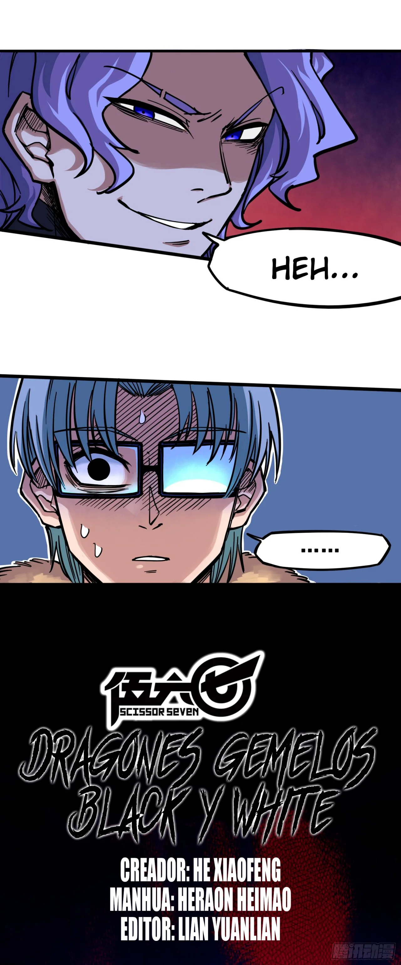 Scissor Seven: Black and White Twin Dragons Capítulo 15 - Page 1