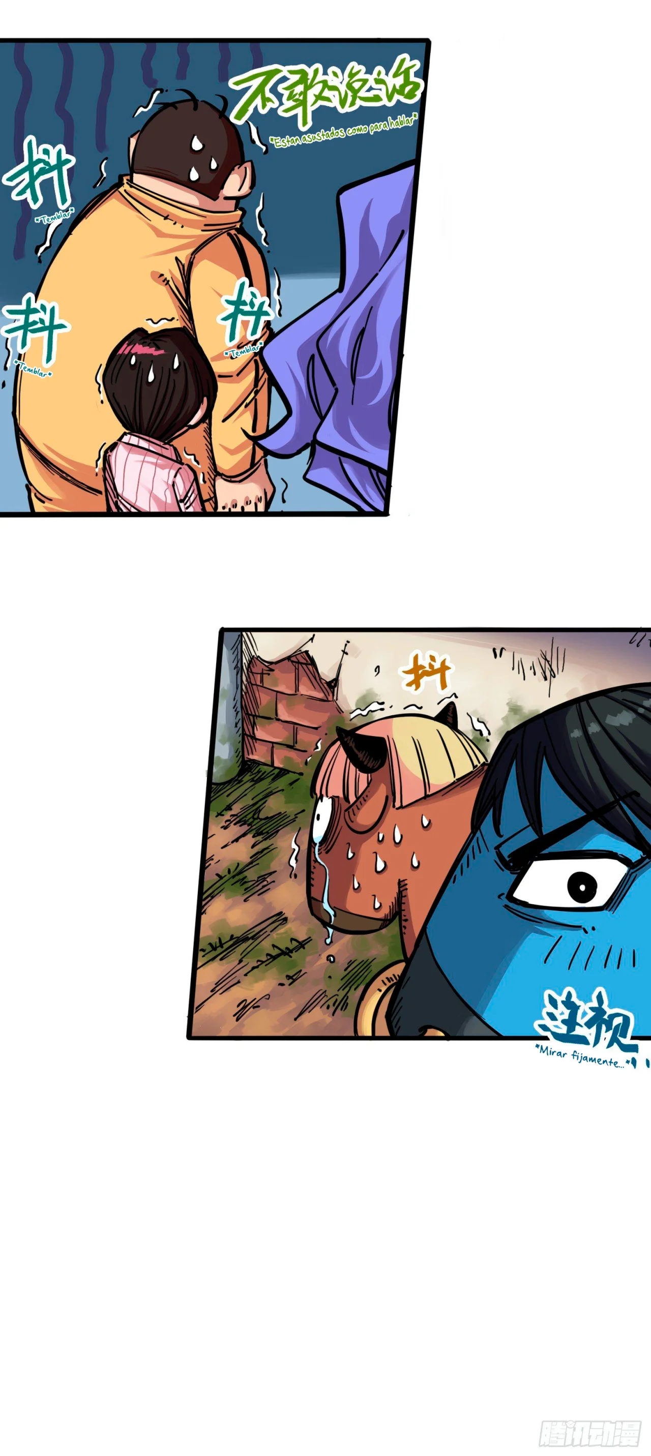Scissor Seven: Black and White Twin Dragons Capítulo 15 - Page 16