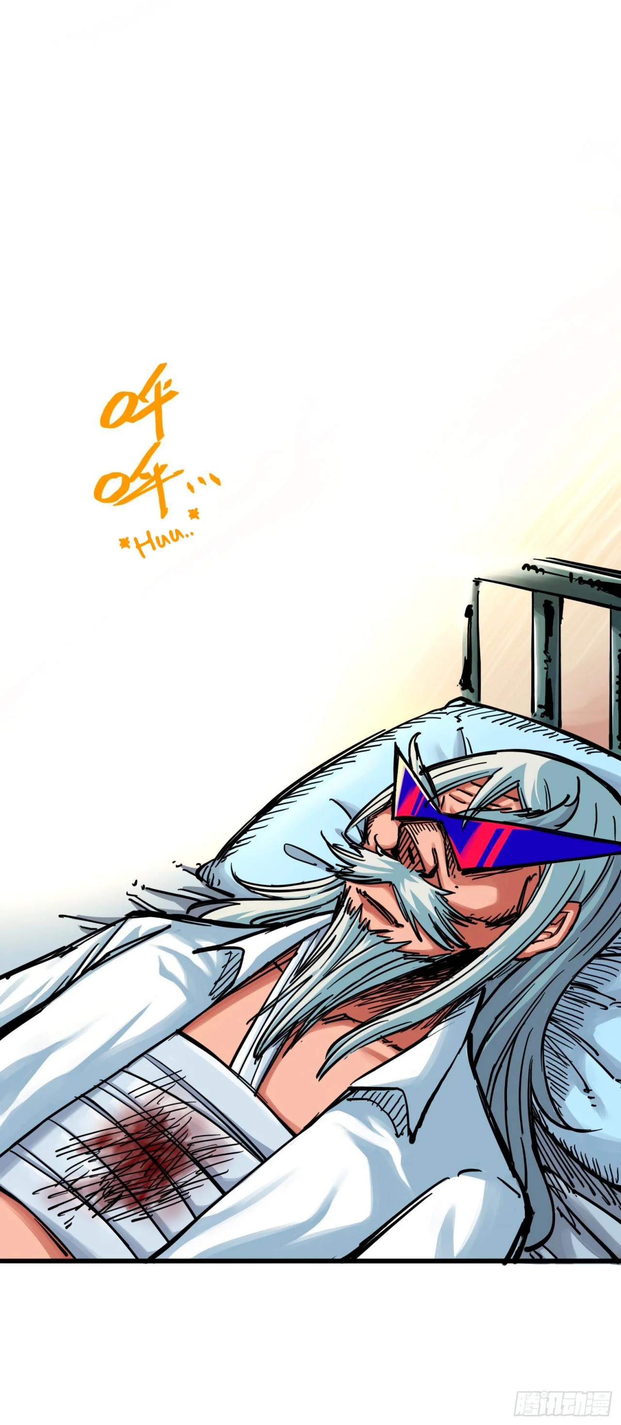 Scissor Seven: Black and White Twin Dragons Capítulo 15 - Page 19