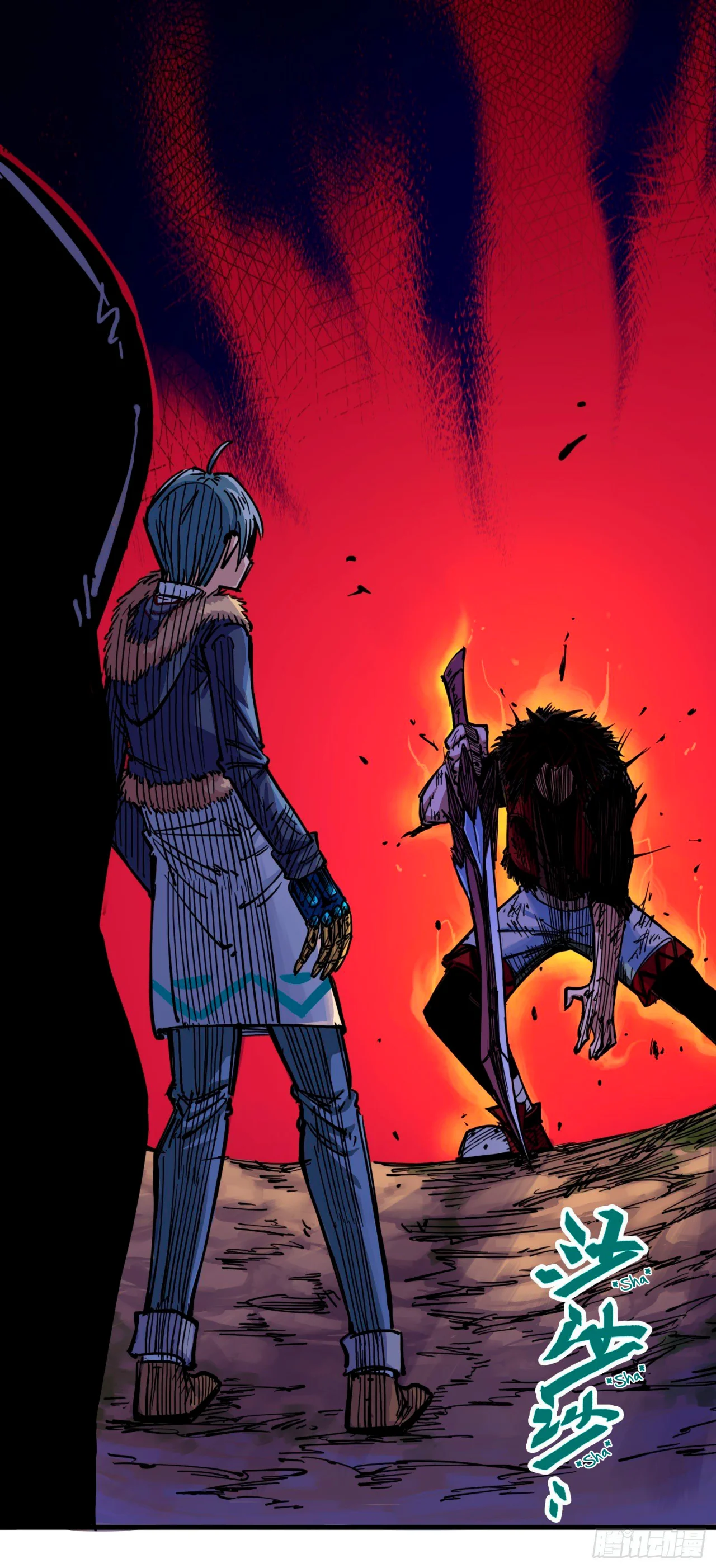 Scissor Seven: Black and White Twin Dragons Capítulo 15 - Page 2