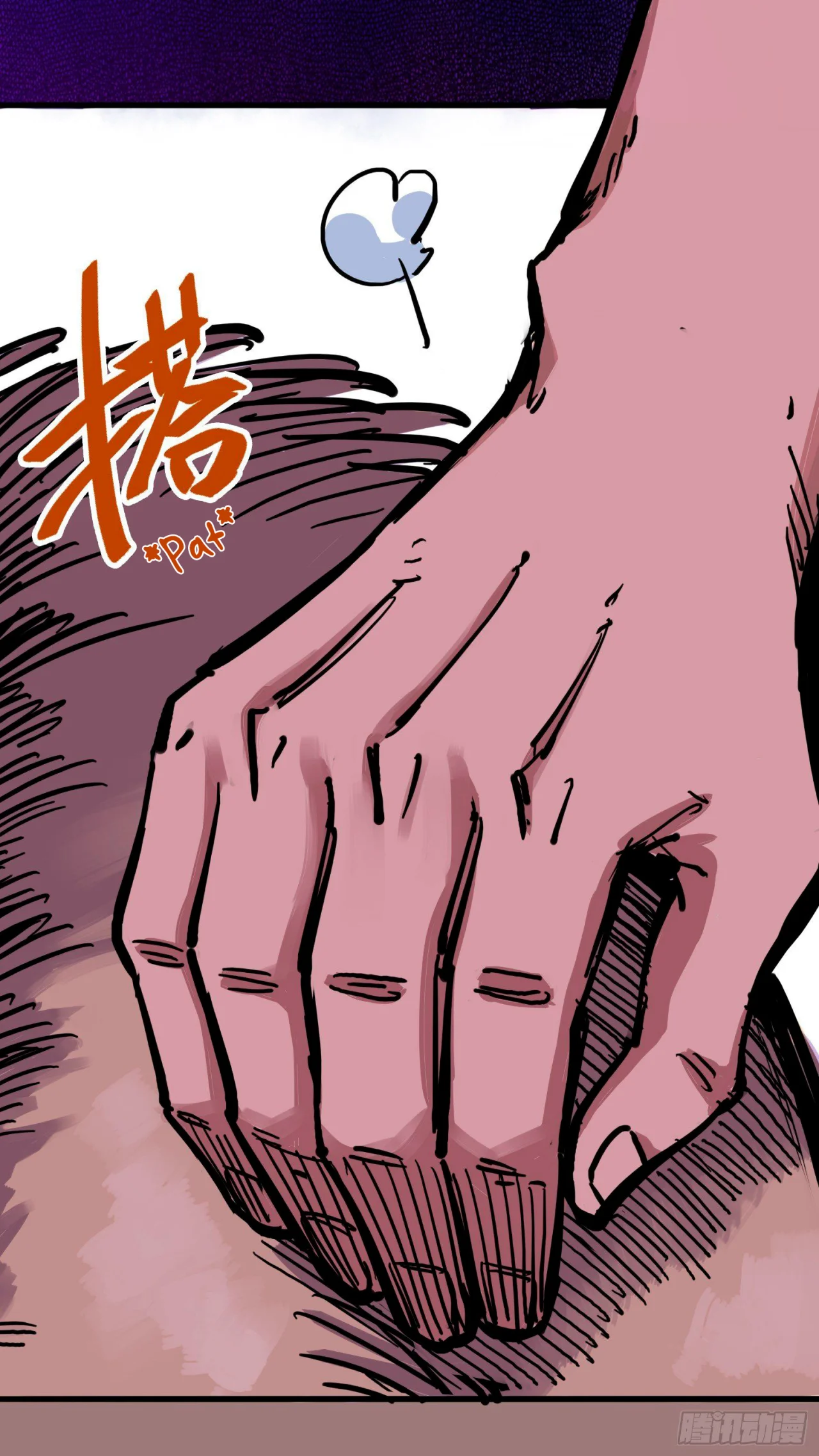 Scissor Seven: Black and White Twin Dragons Capítulo 15 - Page 25