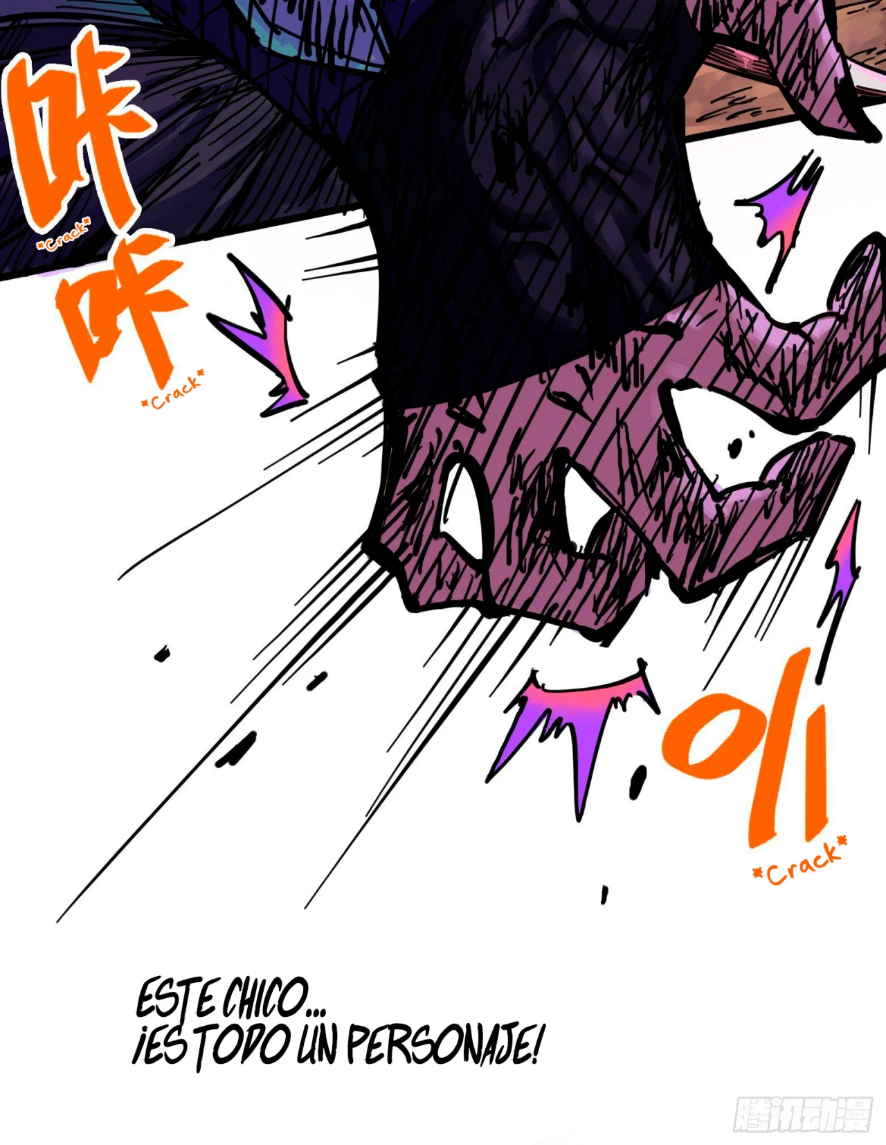 Scissor Seven: Black and White Twin Dragons Capítulo 15 - Page 9
