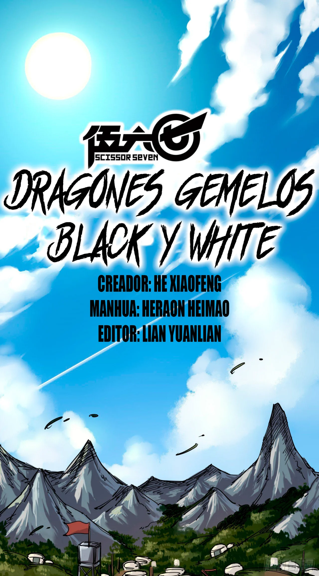 Scissor Seven: Black and White Twin Dragons Capítulo 16 - Page 1