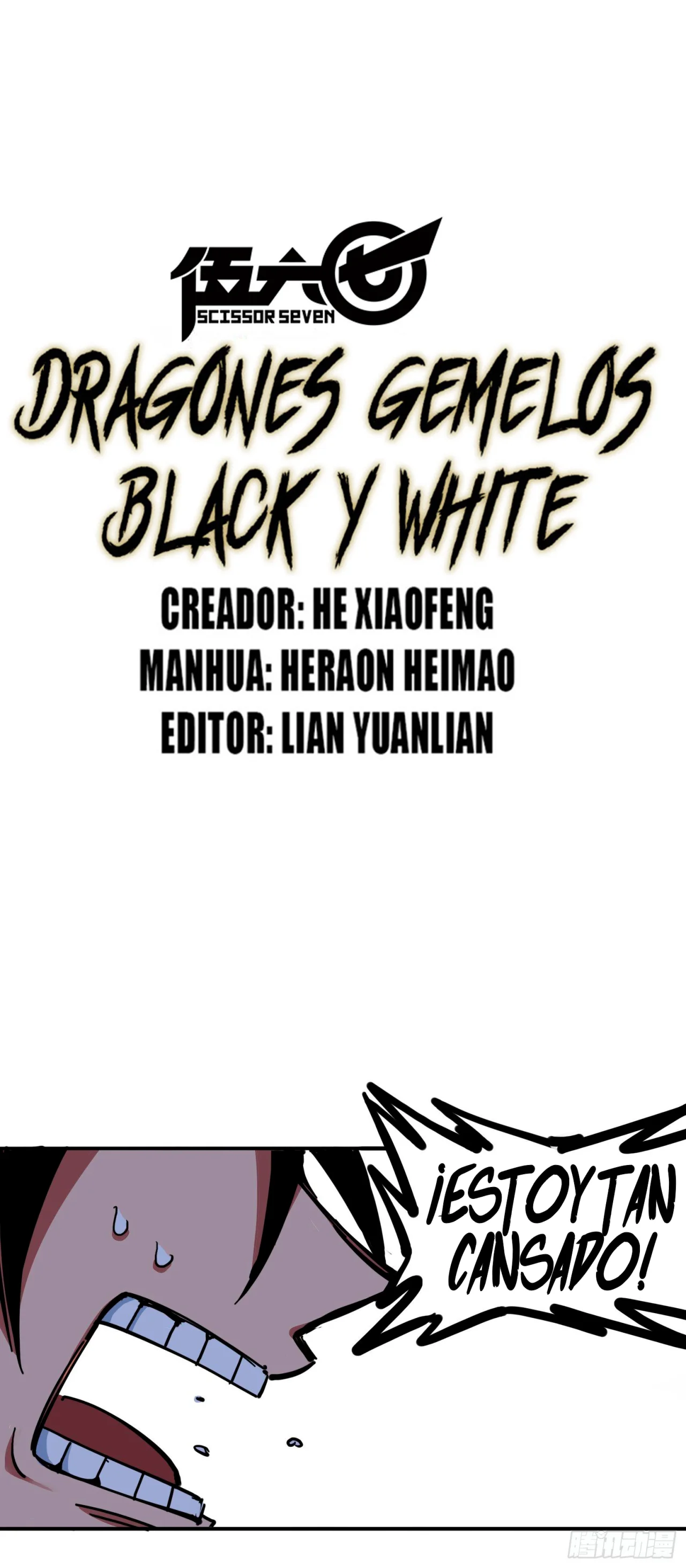 Scissor Seven: Black and White Twin Dragons Capítulo 17 - Page 1