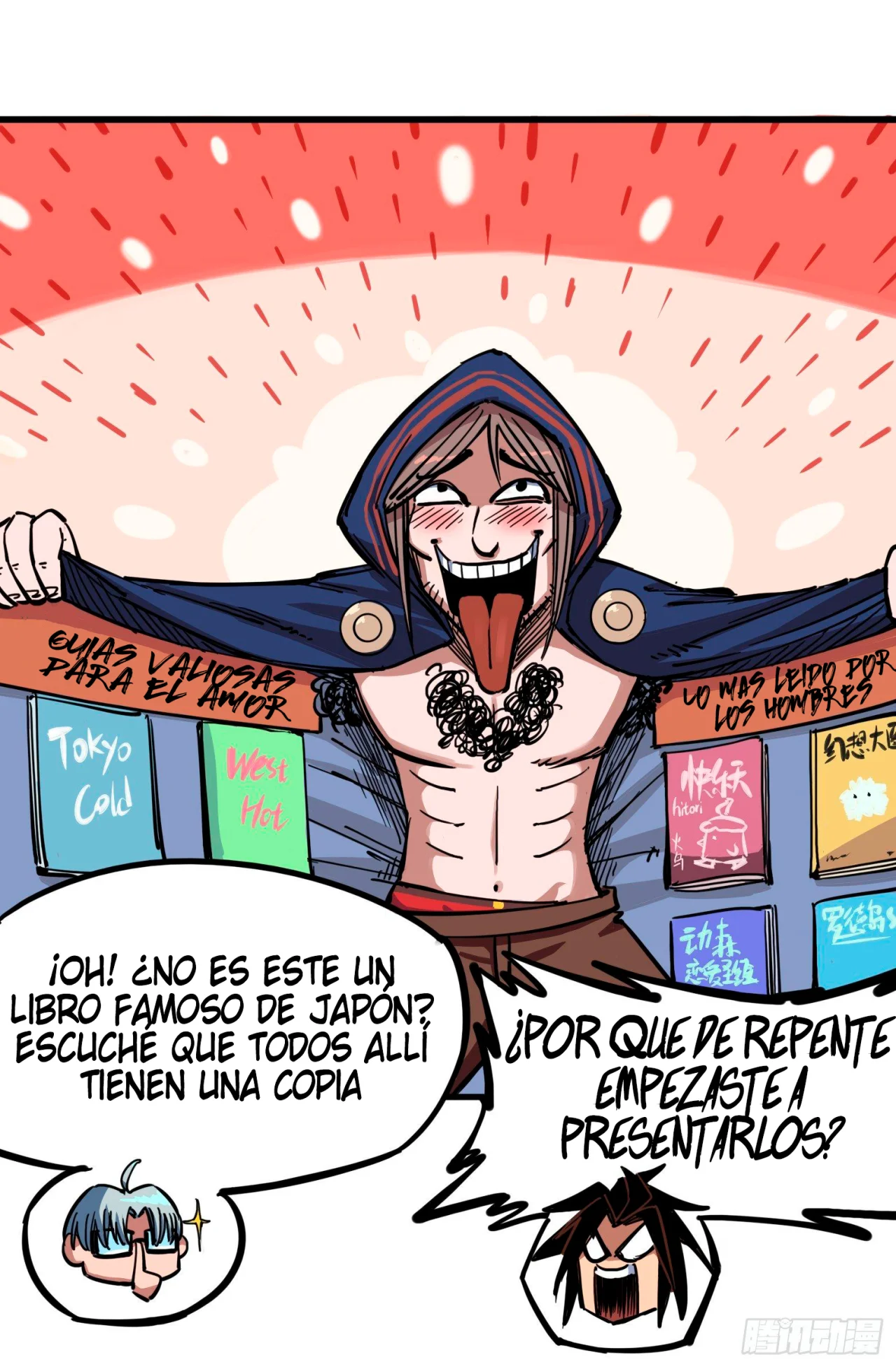 Scissor Seven: Black and White Twin Dragons Capítulo 17 - Page 22