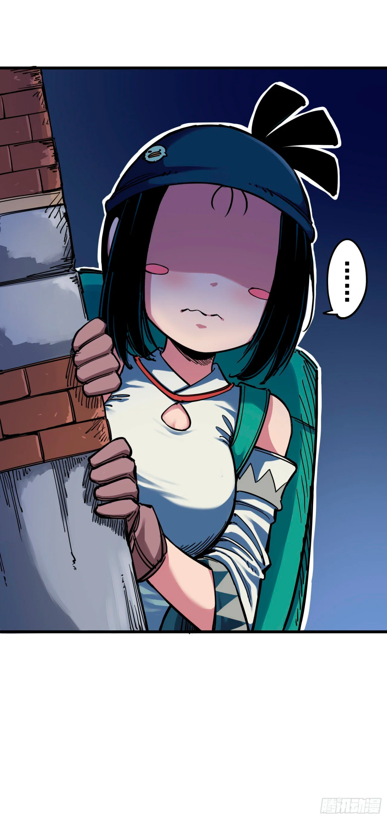 Scissor Seven: Black and White Twin Dragons Capítulo 17 - Page 27
