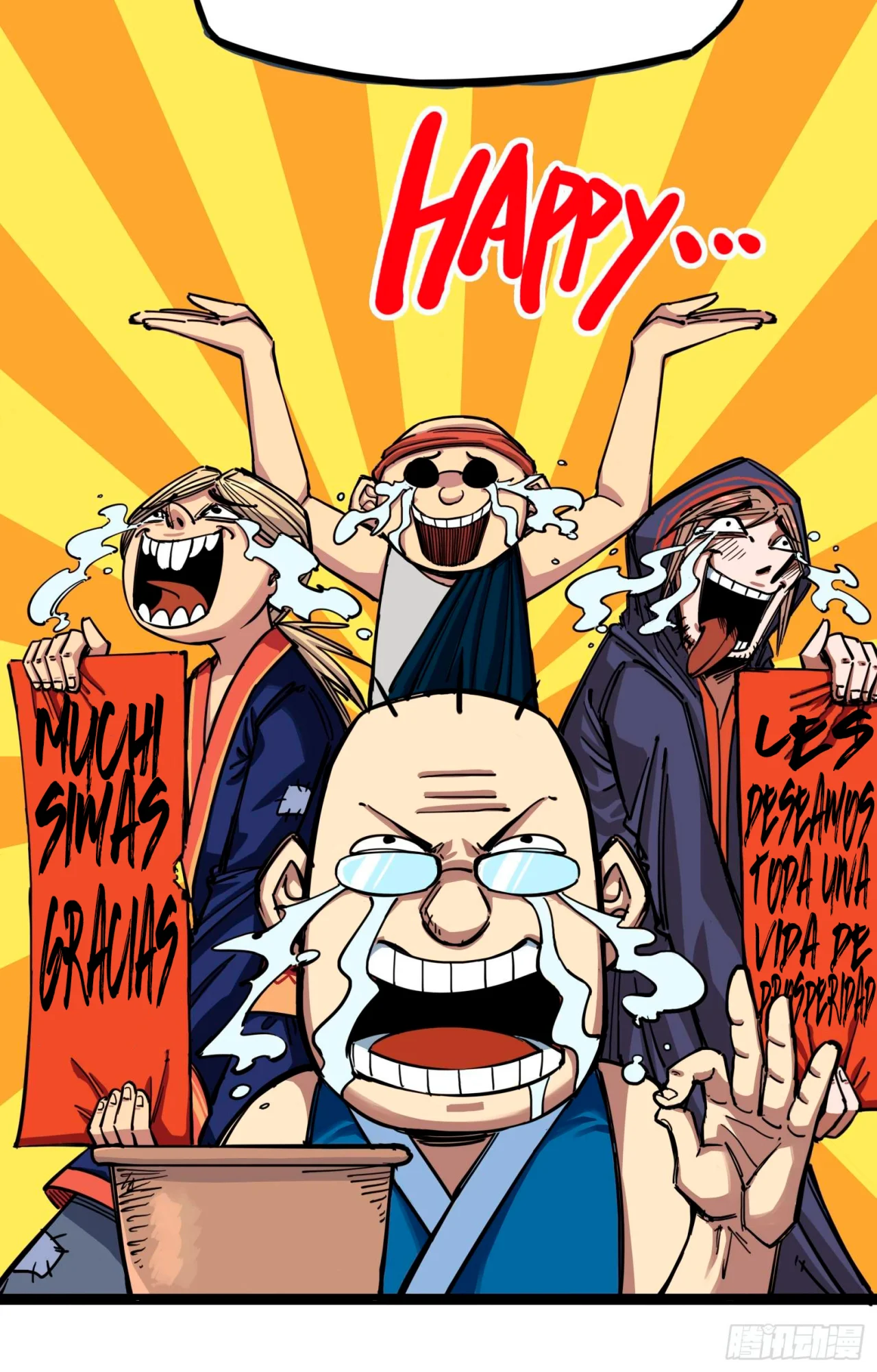 Scissor Seven: Black and White Twin Dragons Capítulo 18 - Page 12