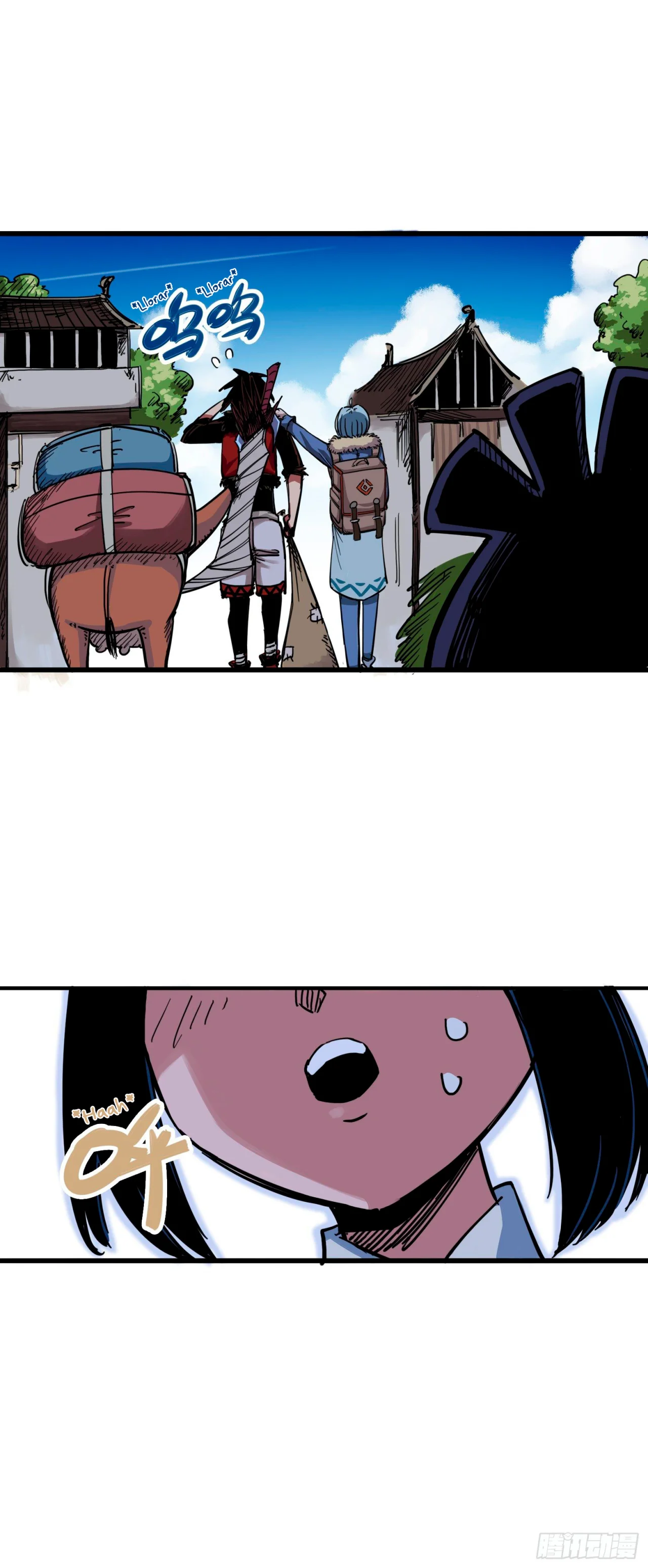Scissor Seven: Black and White Twin Dragons Capítulo 18 - Page 19