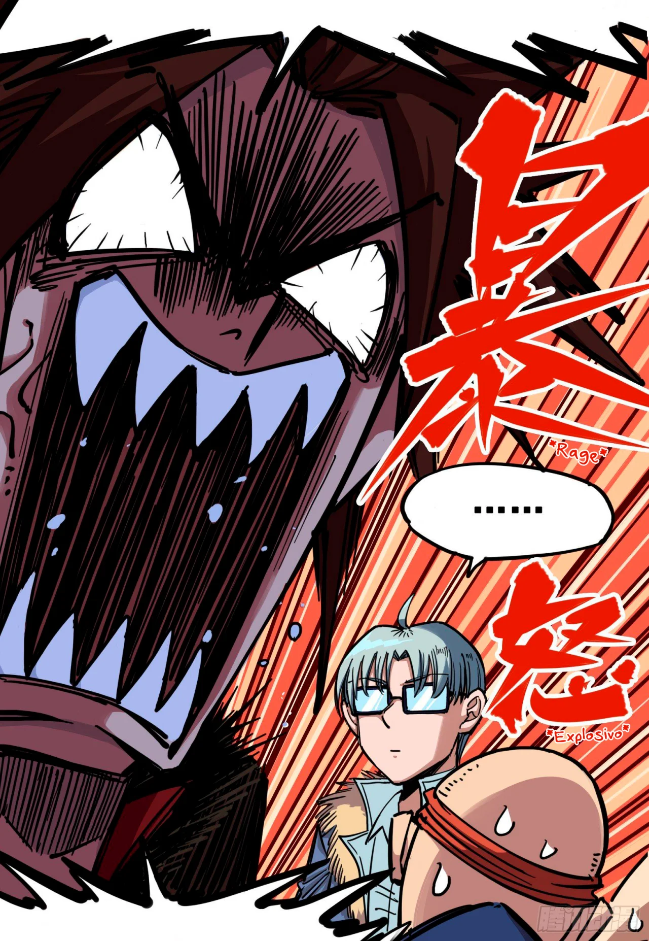 Scissor Seven: Black and White Twin Dragons Capítulo 18 - Page 2