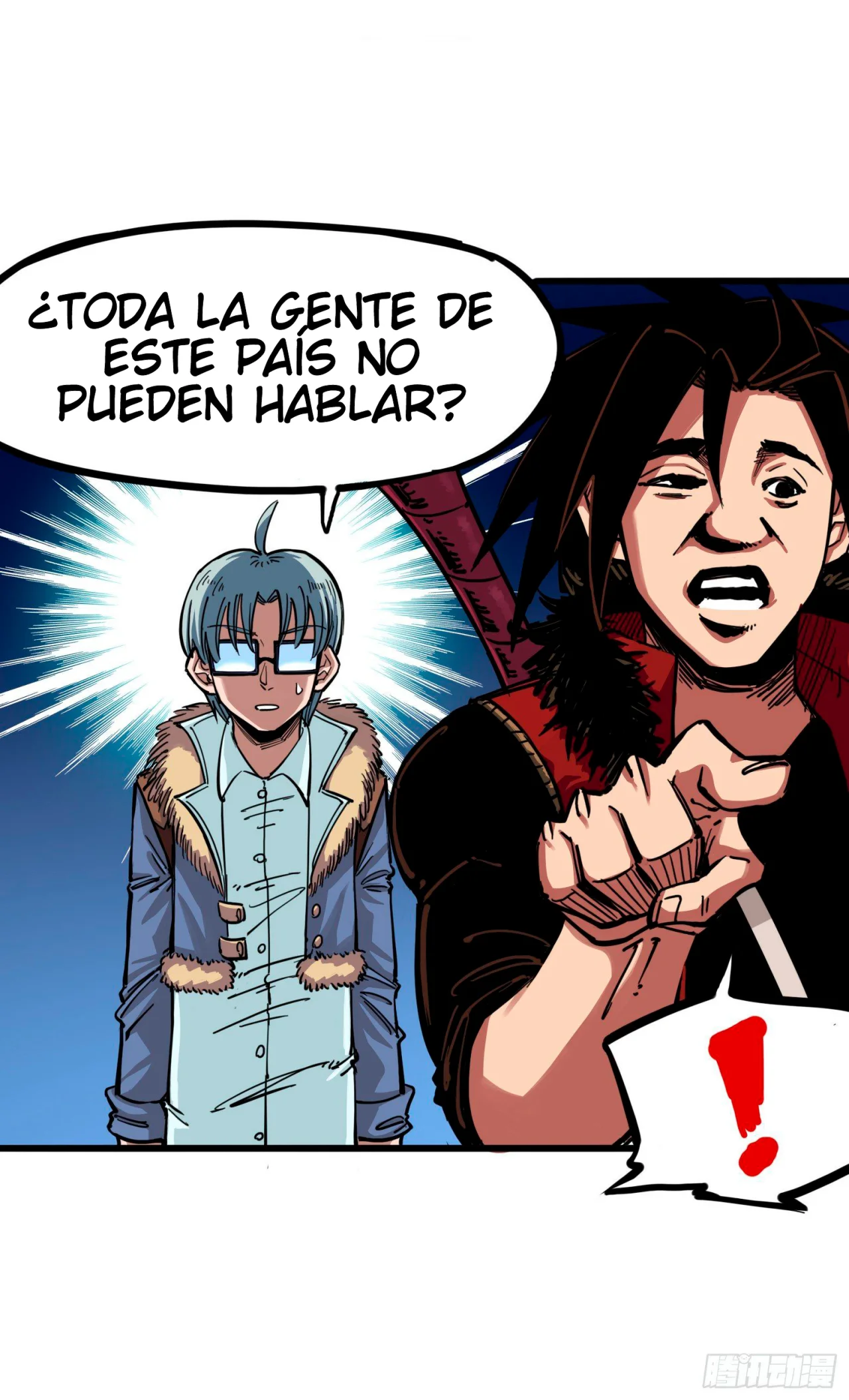 Scissor Seven: Black and White Twin Dragons Capítulo 18 - Page 5