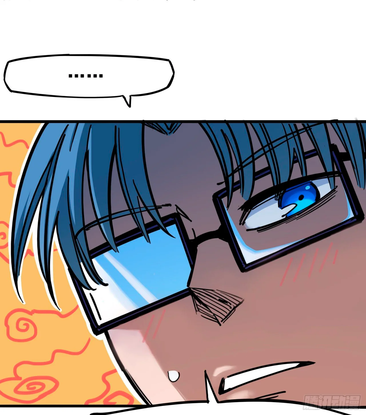 Scissor Seven: Black and White Twin Dragons Capítulo 19 - Page 6