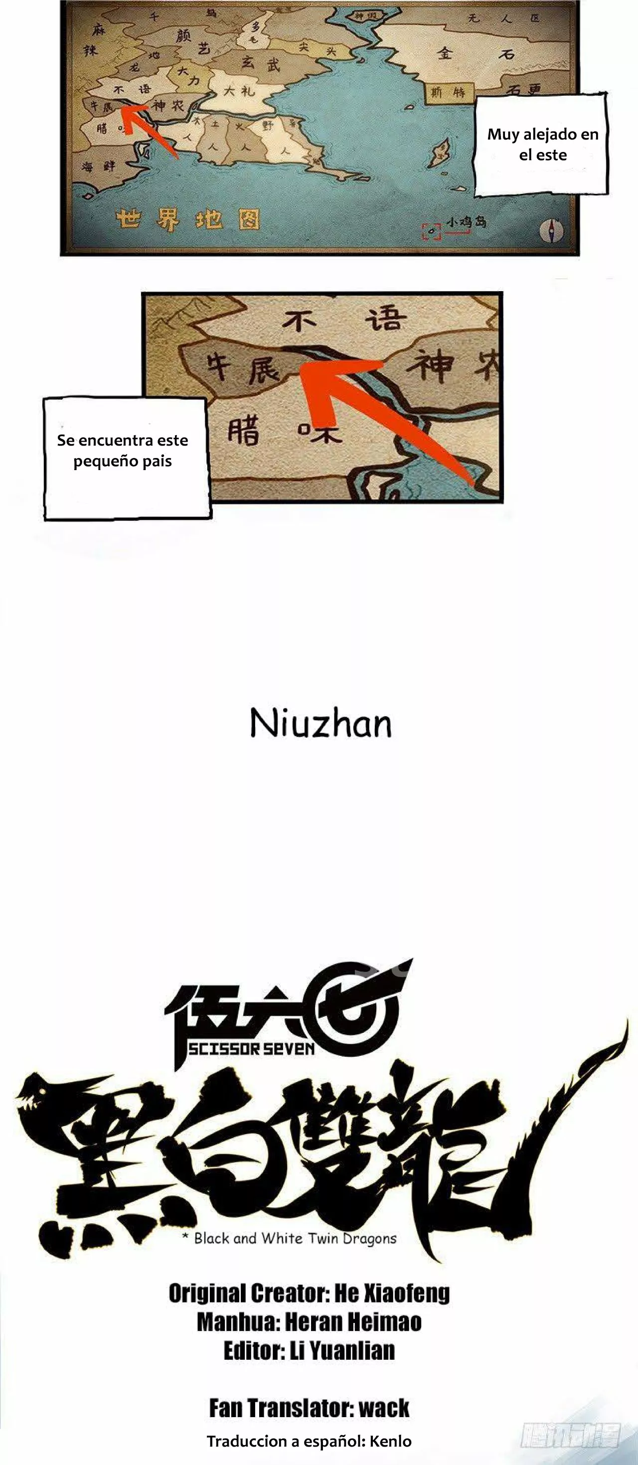 Scissor Seven: Black and White Twin Dragons Capítulo 2 - Page 1