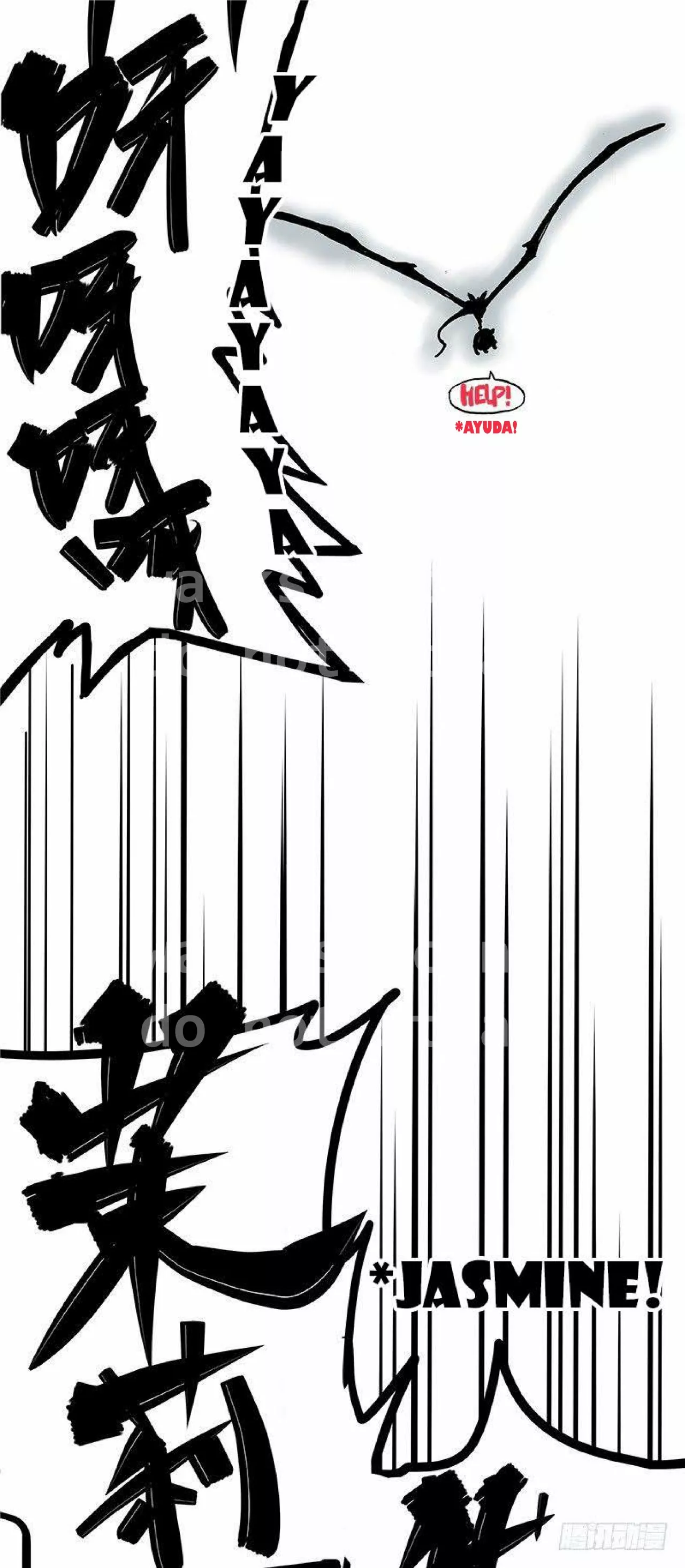 Scissor Seven: Black and White Twin Dragons Capítulo 2 - Page 22
