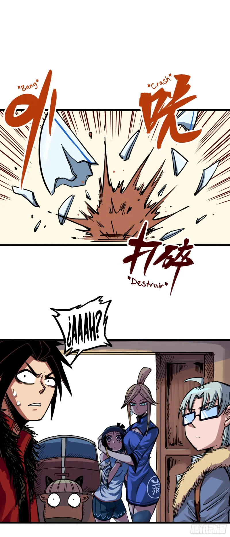 Scissor Seven: Black and White Twin Dragons Capítulo 20 - Page 1