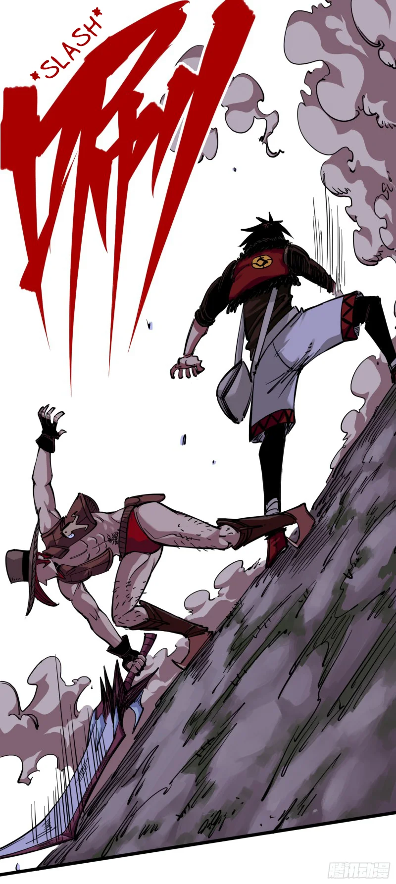 Scissor Seven: Black and White Twin Dragons Capítulo 22 - Page 29
