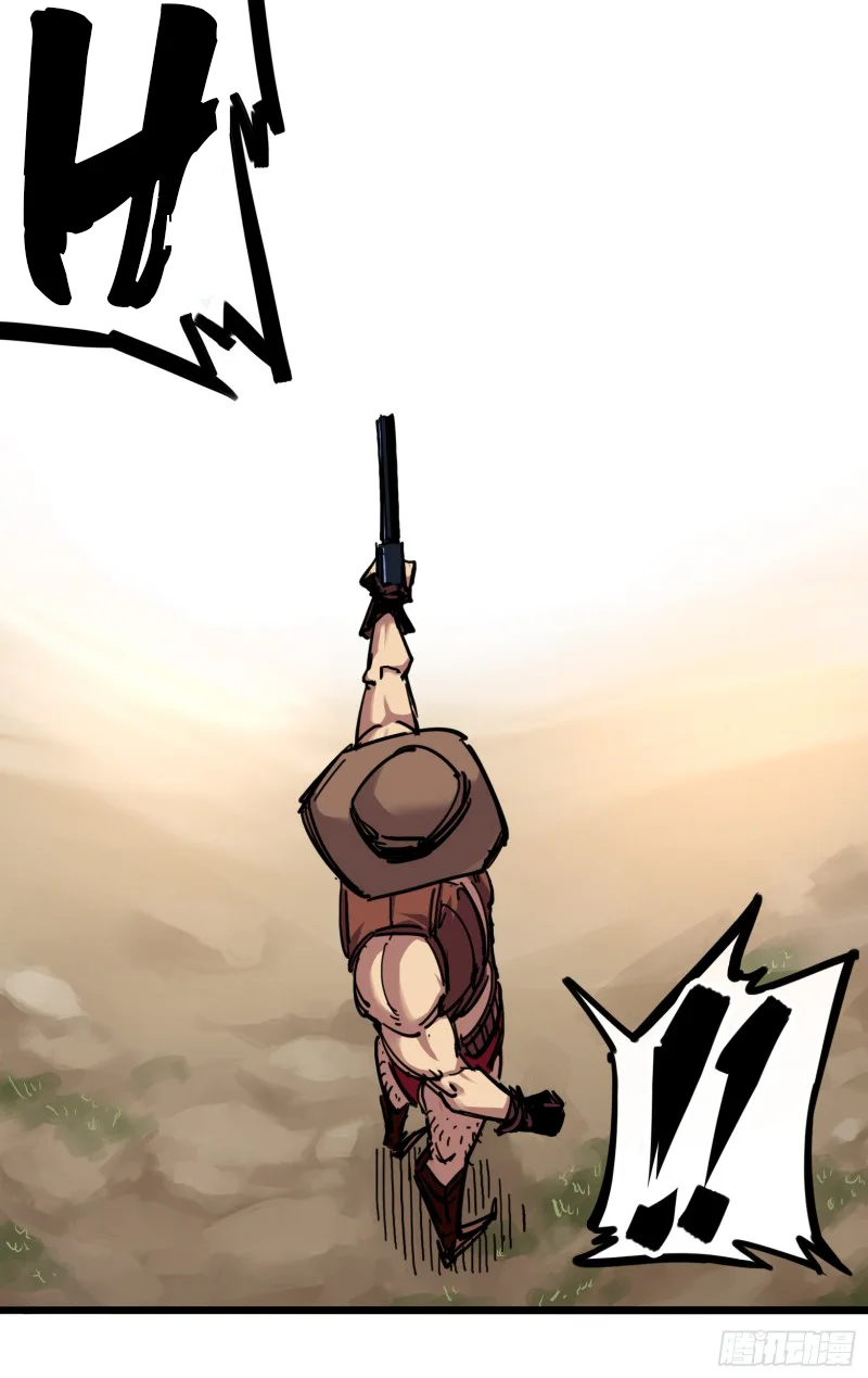 Scissor Seven: Black and White Twin Dragons Capítulo 23 - Page 26