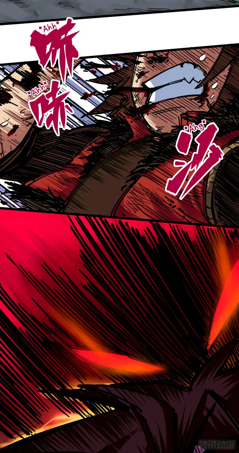 Scissor Seven: Black and White Twin Dragons Capítulo 24 - Page 25