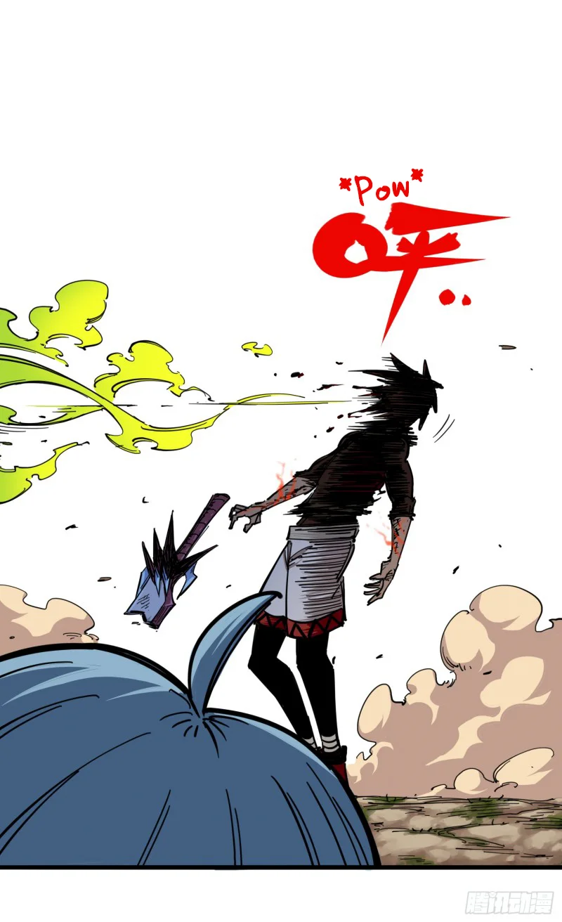 Scissor Seven: Black and White Twin Dragons Capítulo 25 - Page 26