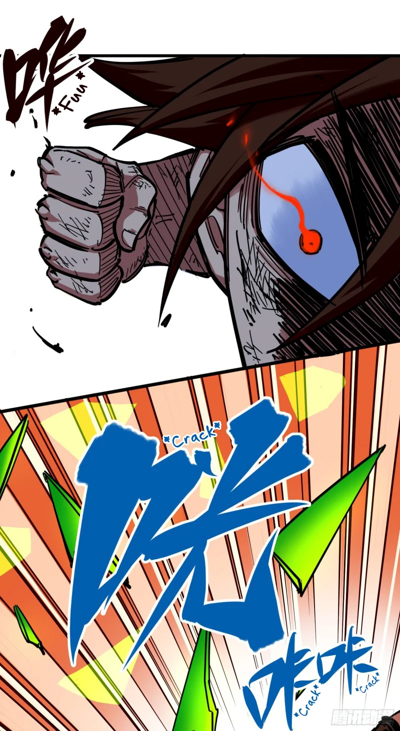 Scissor Seven: Black and White Twin Dragons Capítulo 25 - Page 32