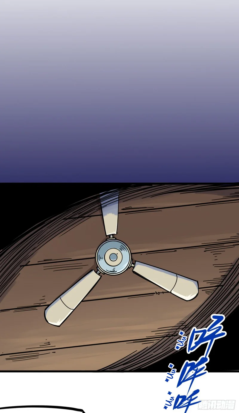 Scissor Seven: Black and White Twin Dragons Capítulo 26 - Page 13