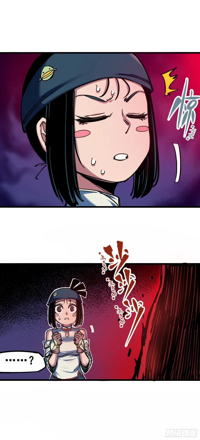 Scissor Seven: Black and White Twin Dragons Capítulo 27 - Page 22