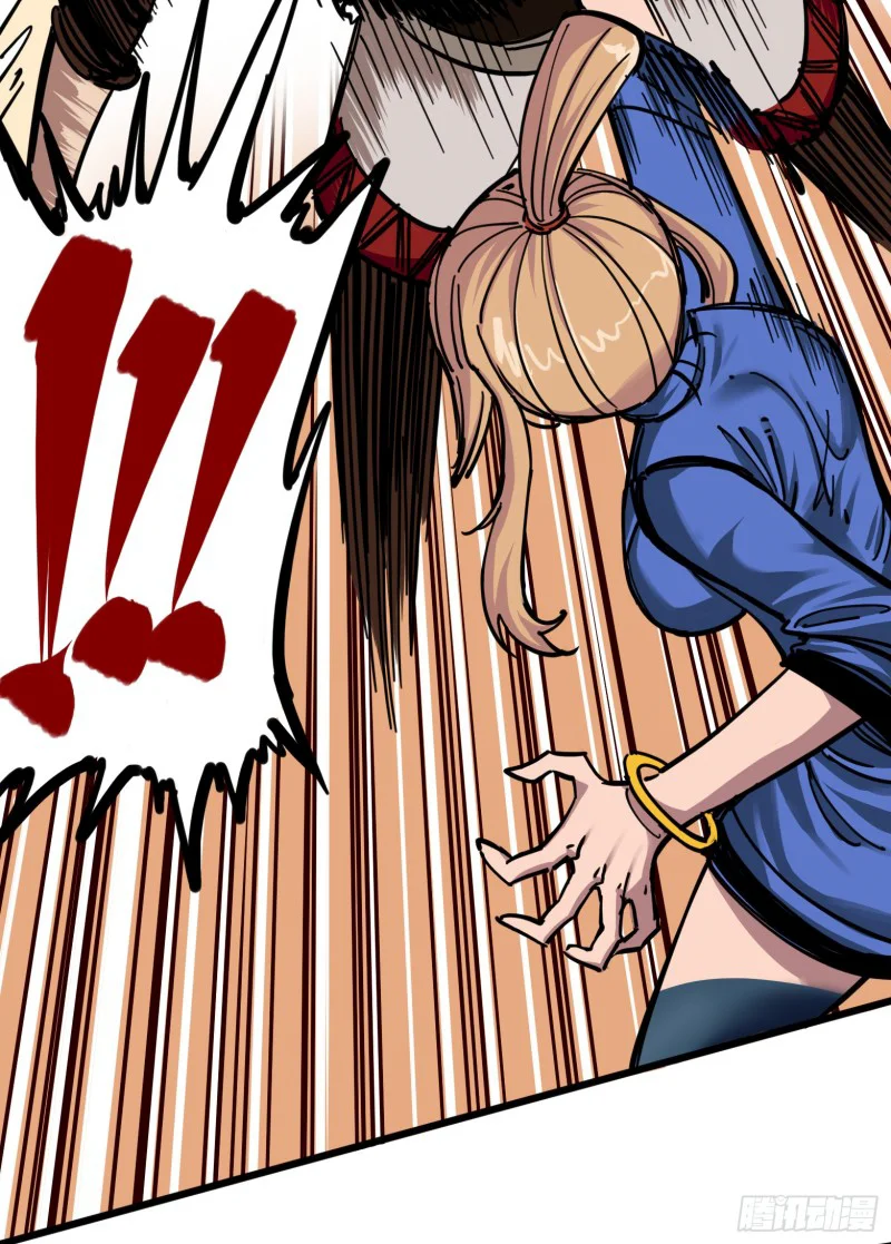 Scissor Seven: Black and White Twin Dragons Capítulo 27 - Page 33