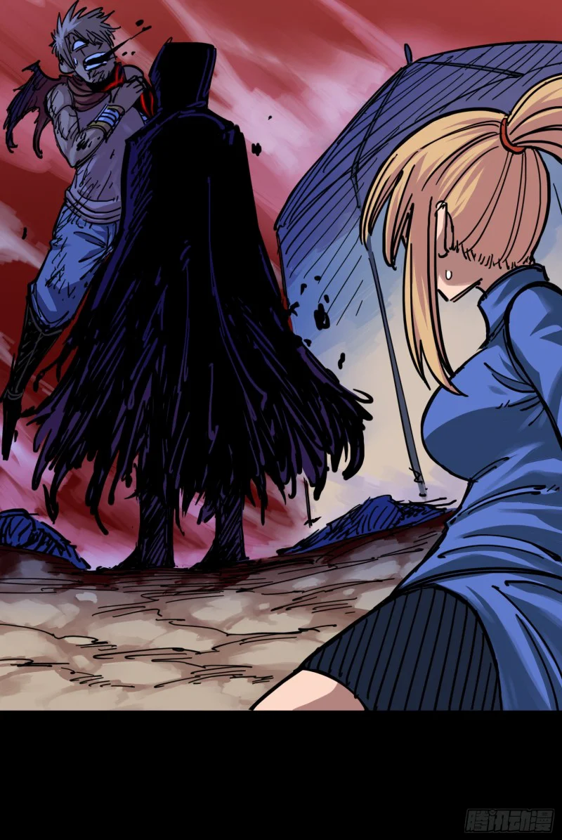 Scissor Seven: Black and White Twin Dragons Capítulo 28 - Page 6
