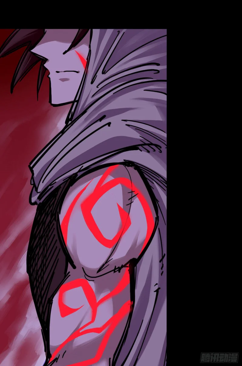 Scissor Seven: Black and White Twin Dragons Capítulo 28 - Page 7