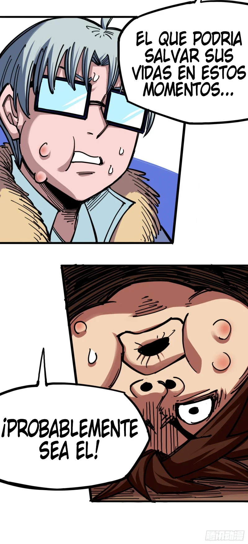 Scissor Seven: Black and White Twin Dragons Capítulo 29 - Page 16