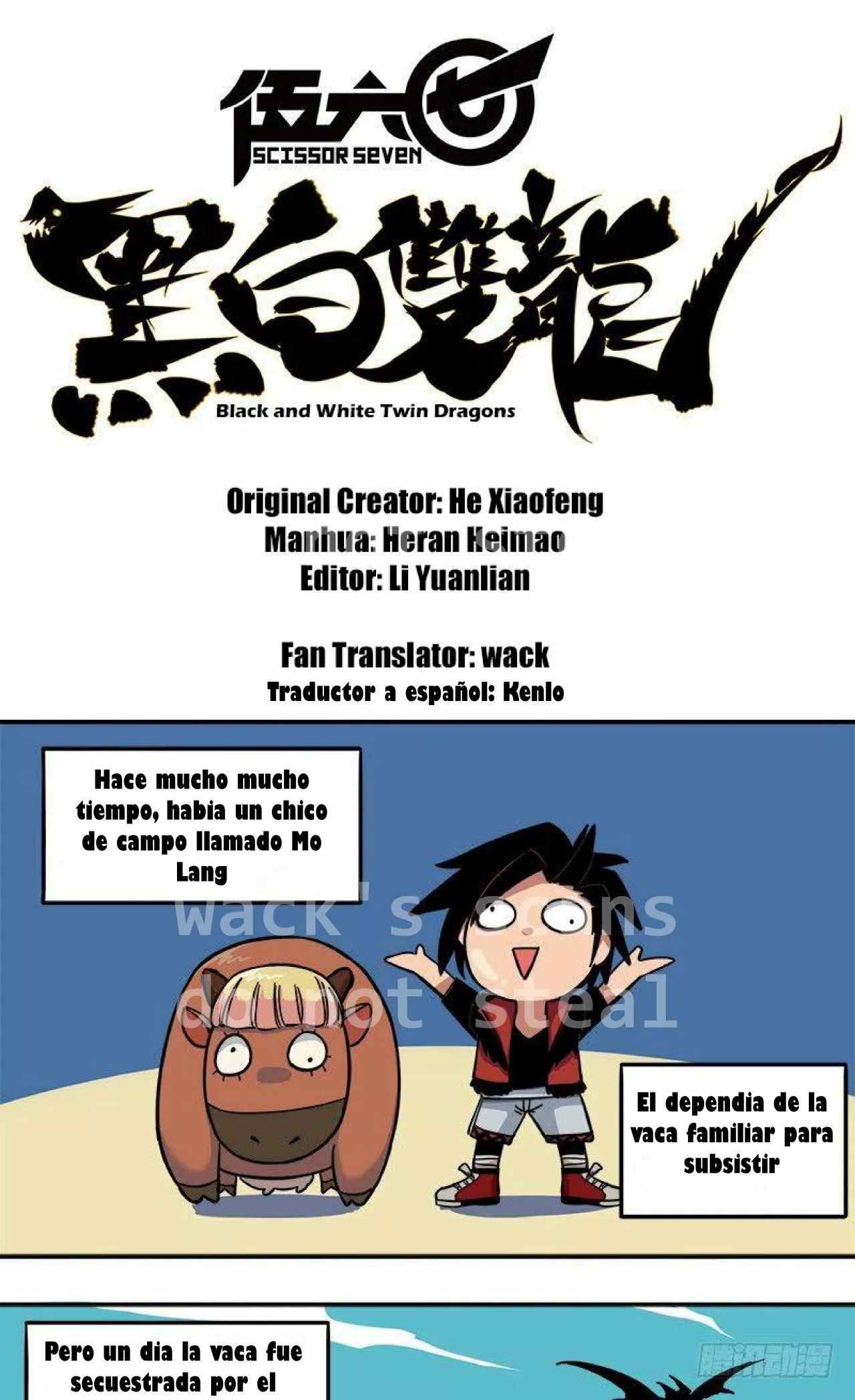 Scissor Seven: Black and White Twin Dragons Capítulo 3 - Page 1