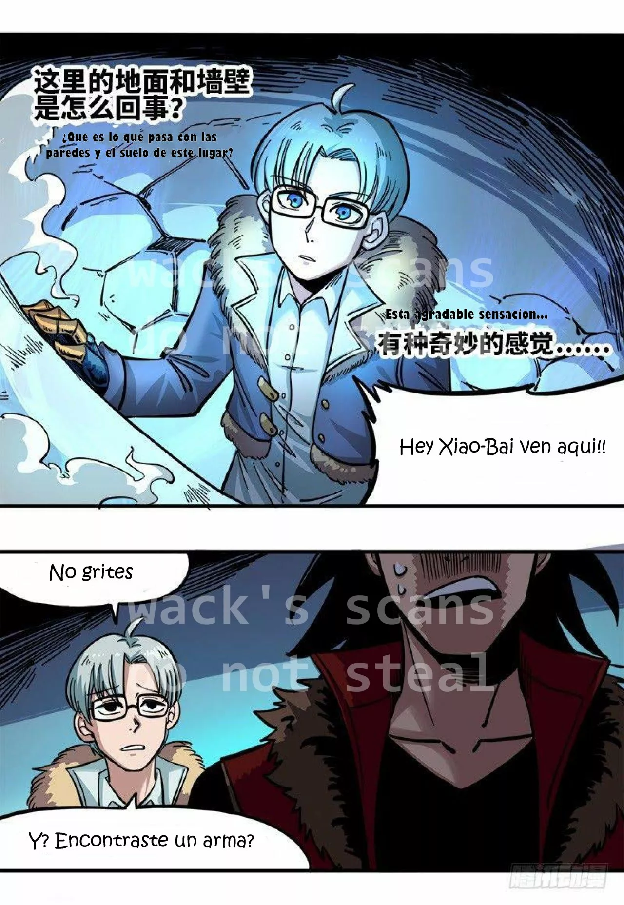 Scissor Seven: Black and White Twin Dragons Capítulo 3 - Page 13