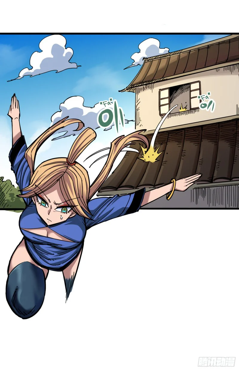 Scissor Seven: Black and White Twin Dragons Capítulo 31 - Page 23
