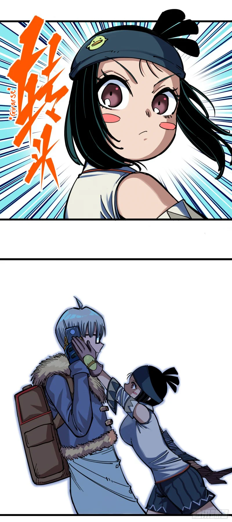 Scissor Seven: Black and White Twin Dragons Capítulo 32 - Page 5