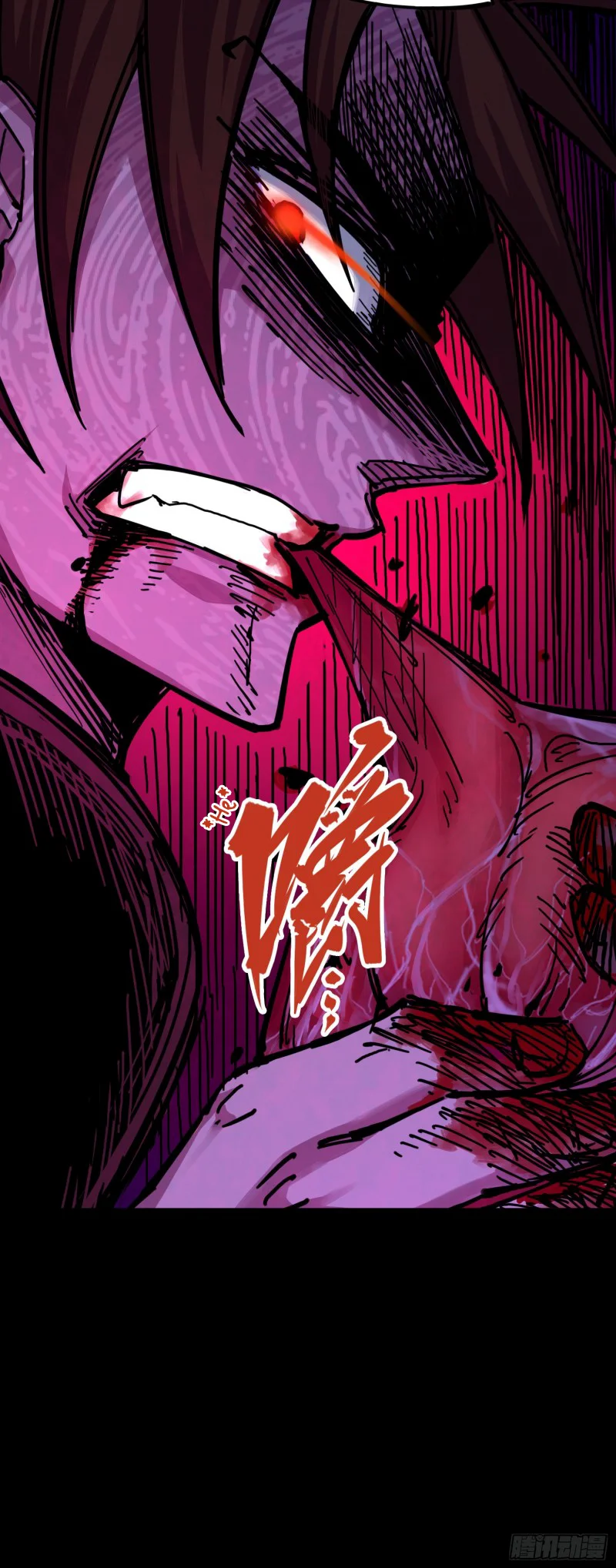 Scissor Seven: Black and White Twin Dragons Capítulo 34 - Page 42