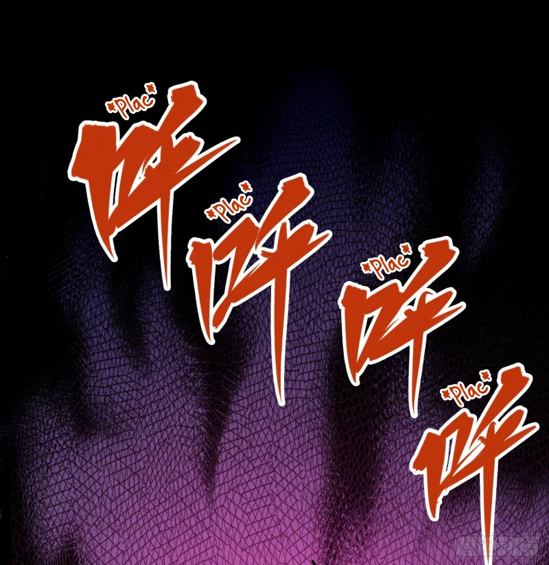 Scissor Seven: Black and White Twin Dragons Capítulo 35 - Page 17