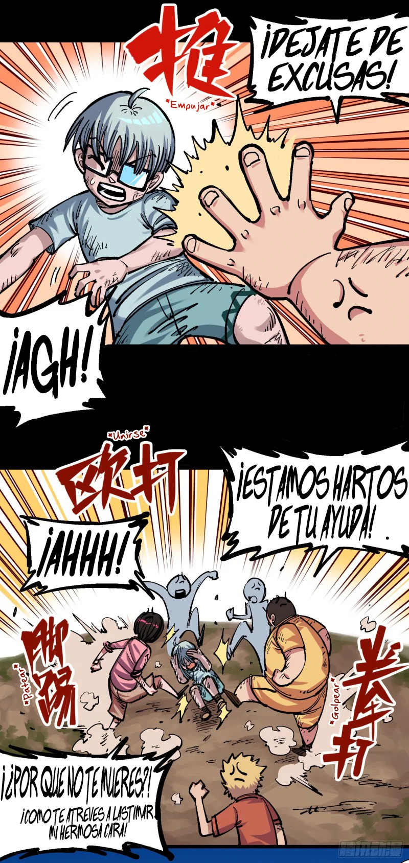 Scissor Seven: Black and White Twin Dragons Capítulo 36 - Page 18