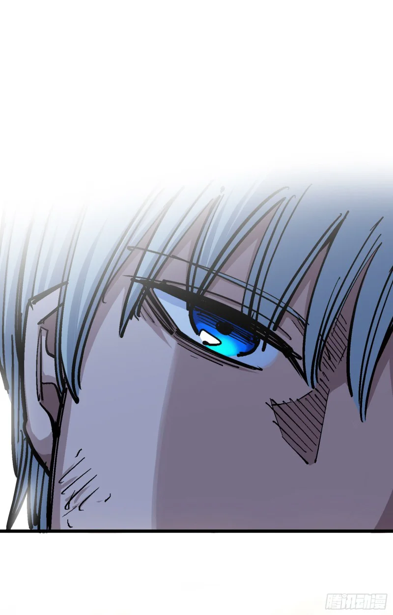 Scissor Seven: Black and White Twin Dragons Capítulo 36 - Page 24