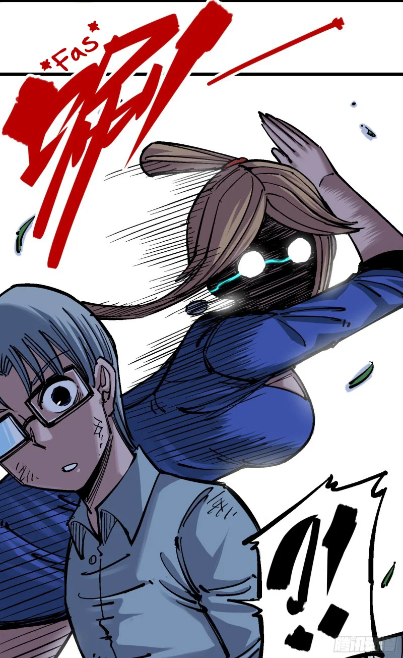 Scissor Seven: Black and White Twin Dragons Capítulo 36 - Page 33
