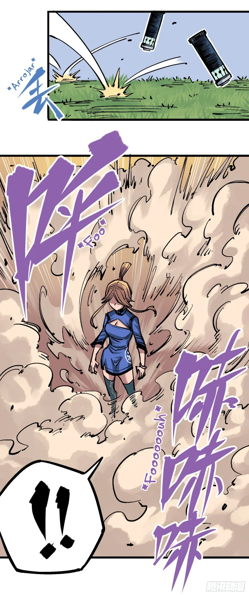 Scissor Seven: Black and White Twin Dragons Capítulo 37 - Page 22