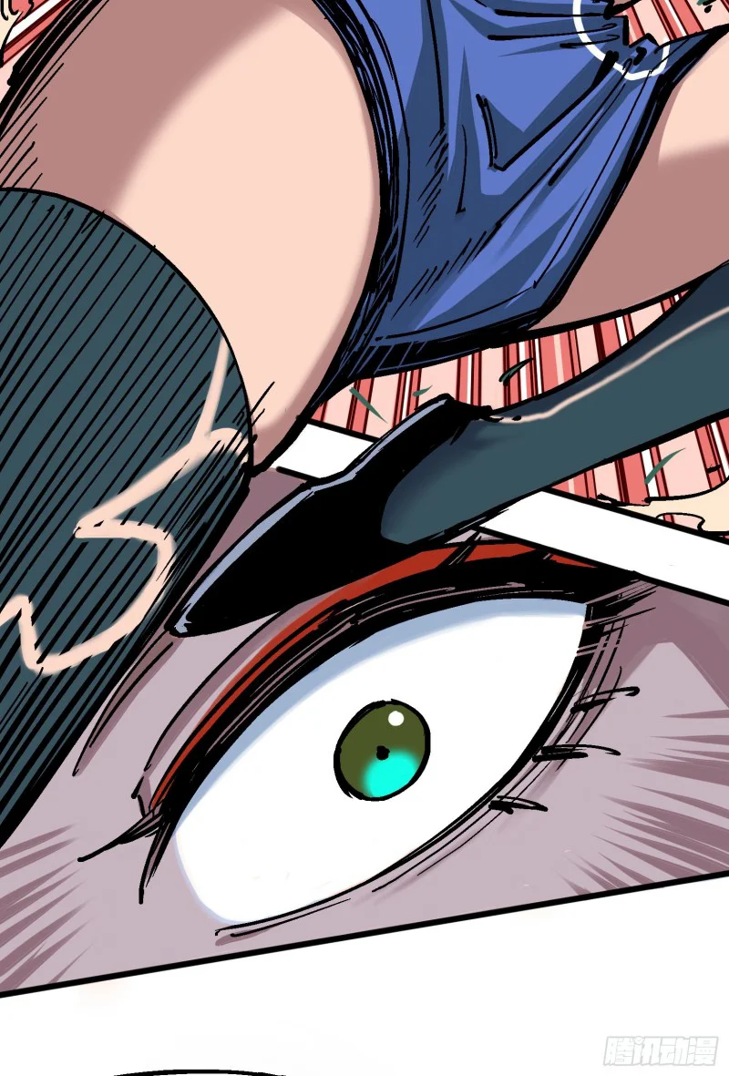Scissor Seven: Black and White Twin Dragons Capítulo 37 - Page 25
