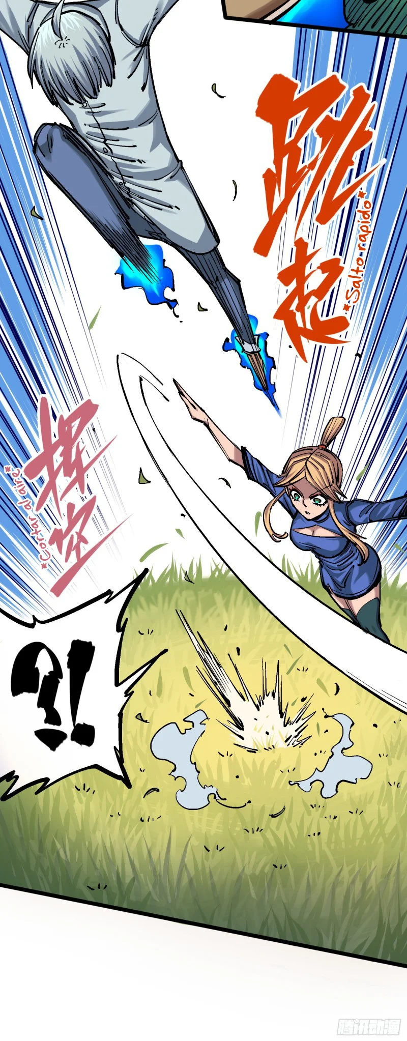 Scissor Seven: Black and White Twin Dragons Capítulo 37 - Page 3