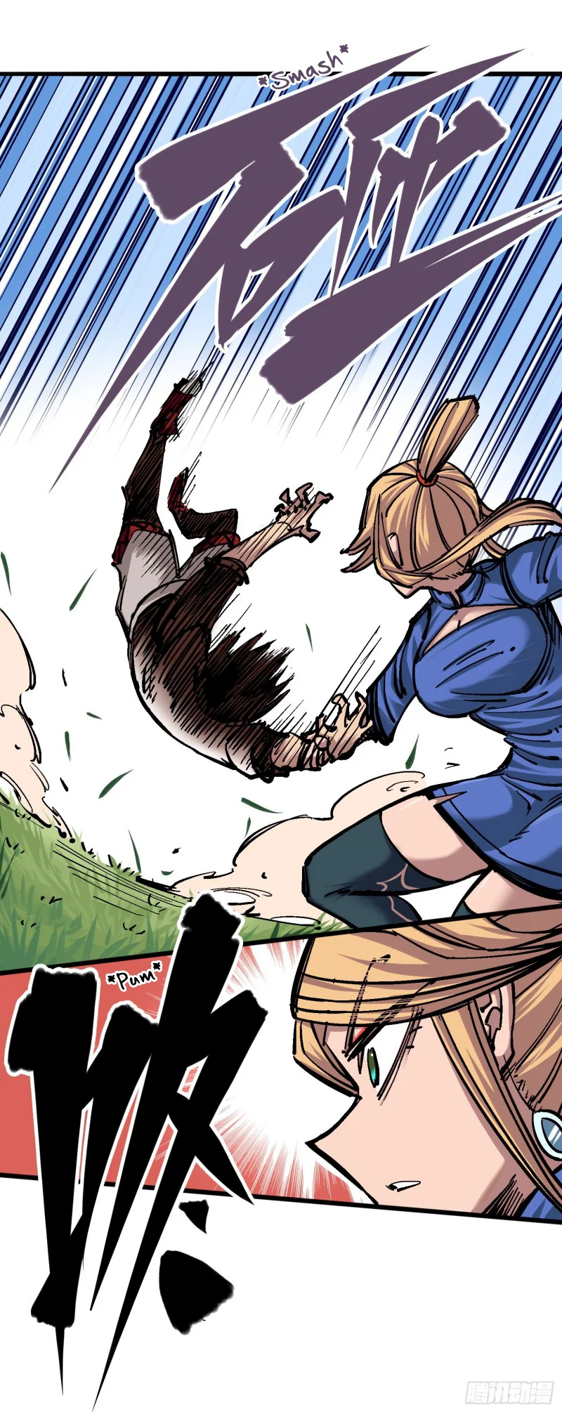Scissor Seven: Black and White Twin Dragons Capítulo 38 - Page 11
