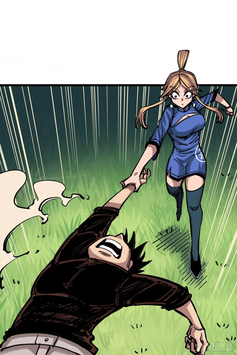 Scissor Seven: Black and White Twin Dragons Capítulo 38 - Page 12