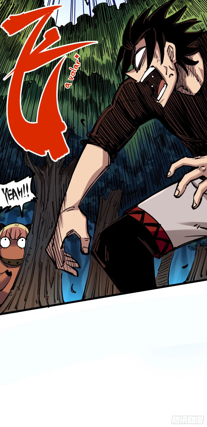 Scissor Seven: Black and White Twin Dragons Capítulo 38 - Page 16